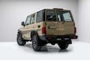 Toyota Land Cruiser 70 Hardtop 2.8L - Manual - Beige Inside Bluish Grey | Export Only