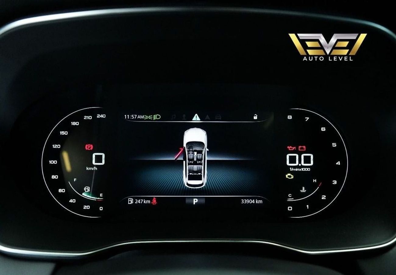 أم جي RX5 MG RX5 2024 - 7 Years warranty + 7 Years Service Contract