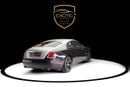 Rolls Royce Wraith STANDARD Std