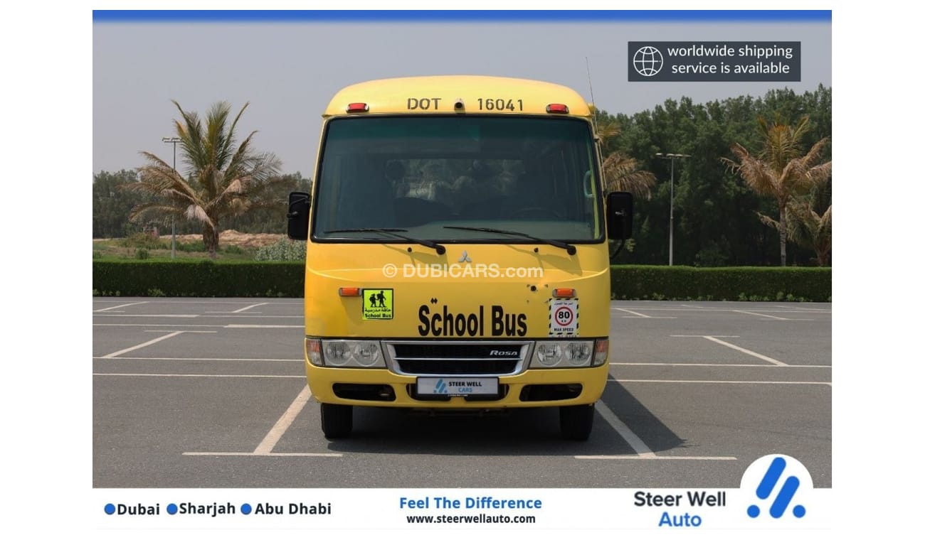 ميتسوبيشي روزا 2016 SCHOOL BUS 32 SEATS | PRICE DROP | DIESEL M/T | LOW MILEAGE-WELL MAINTAINED-LIMITED TIME OFFER
