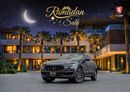 Maserati Levante Levante GT Hybrid | 3,271 P.M | 0% Downpayment | WARRANTY! | Ramadan Offer!