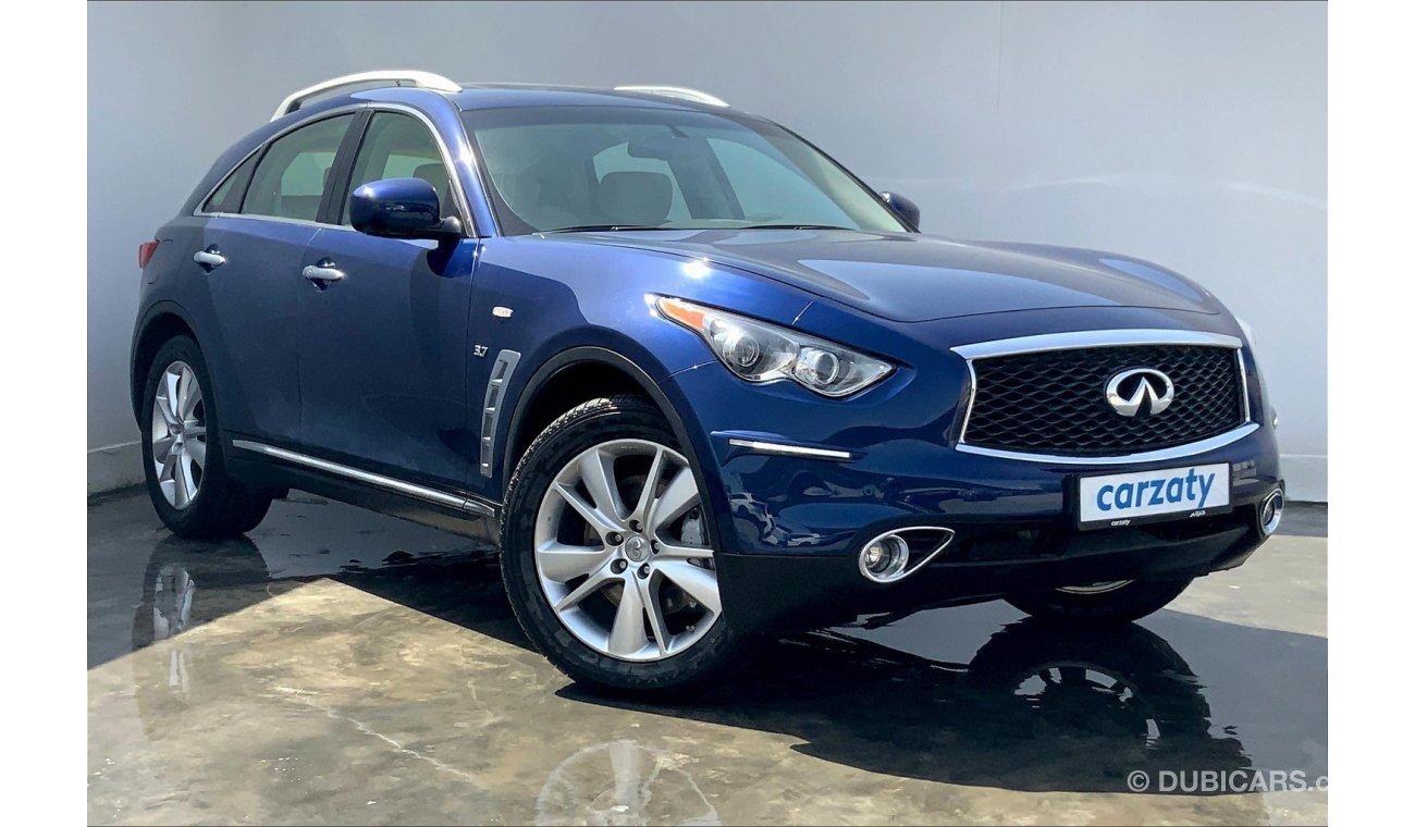 إنفينيتي QX70 Luxury