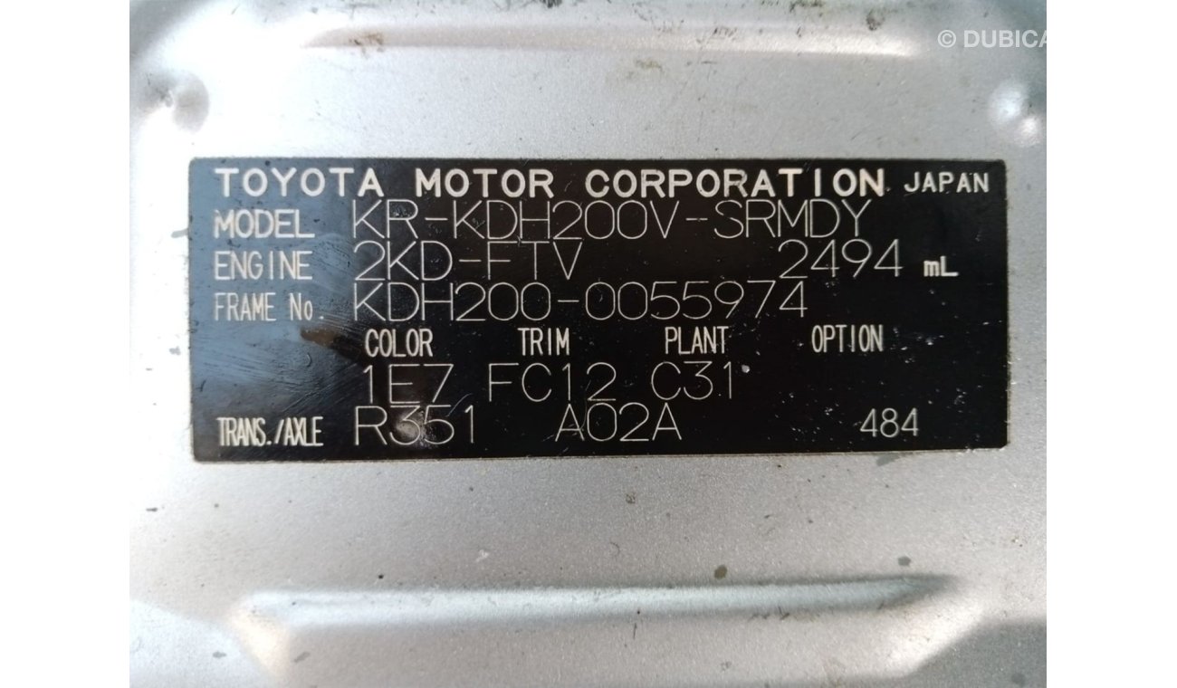Toyota Hiace TOYOTA HIACE RIGHT HAND DRIVE (PM978)