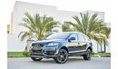 Audi Q7 - Full Service History! - Spectacular Condition! - 1 Year Warranty! - AED  1,841 PM - 0 % DP