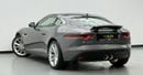 جاكوار F Type Std 3.0L Coupe A/T 2018 Jaguar F-Type V6, Warranty, Full Service History, Fully Loaded, Excellent Co