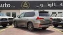 Lexus LX 570