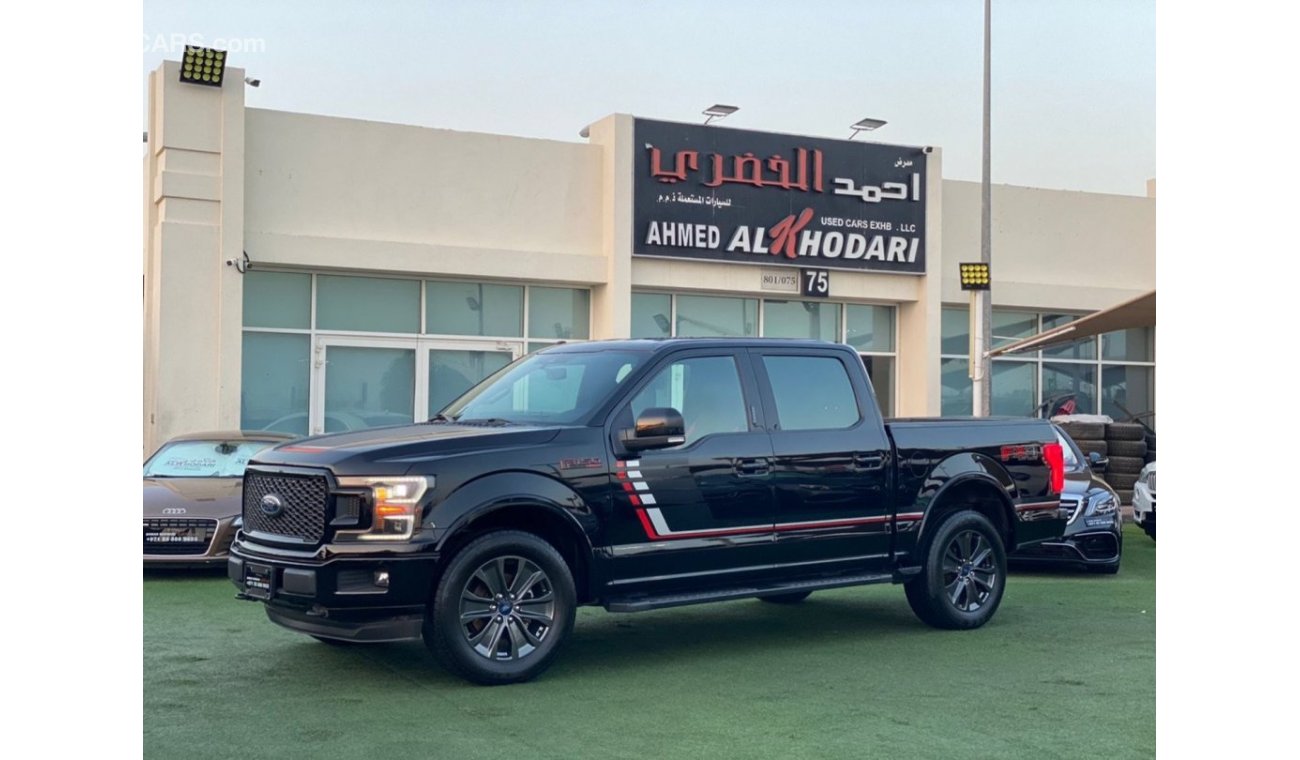 فورد F 150 لاريات لاكجري باك