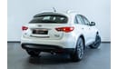 Infiniti QX70 2018 Infinity QX70 Limited Edition
