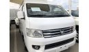 Foton Supporter 15 seater bus, model:2015. Excellent condition