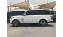 Land Rover Range Rover Vogue HSE مالك واحد تشيكات وكالة بلكامل ضمان لغاية 7/2020