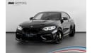BMW M2 2020 BMW M2 CS