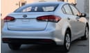 Kia Cerato Kia Cerato 2017, GCC, in excellent condition, without accidents, very clean  from inside and outside