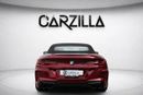 بي أم دبليو M8 Competition 4.4L (617 HP)