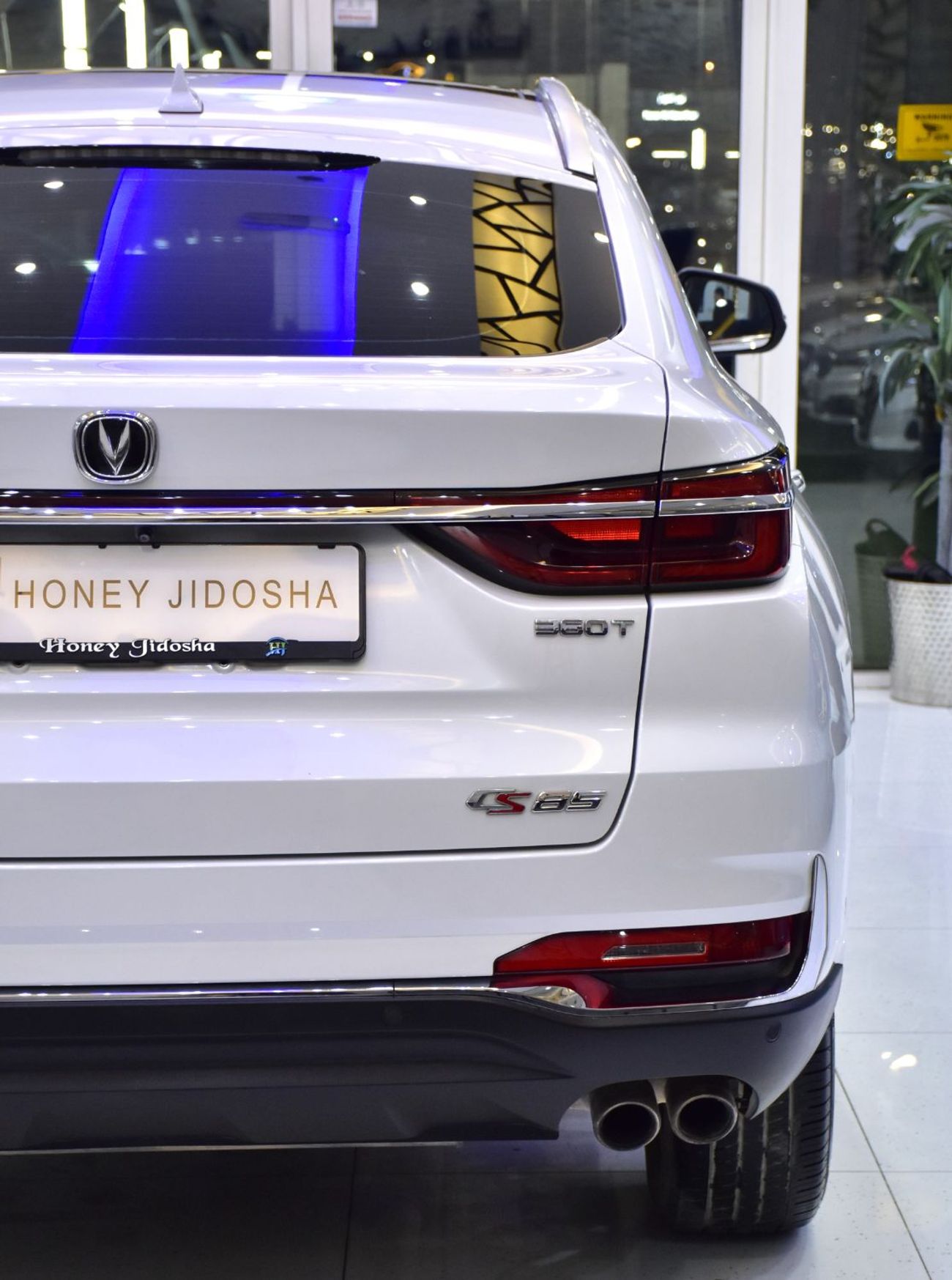 تشنجان CS85 EXCELLENT DEAL for our Changan CS85 360T ( 2022 Model ) in White Color GCC Specs