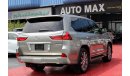 Lexus LX570 (2016) GCC