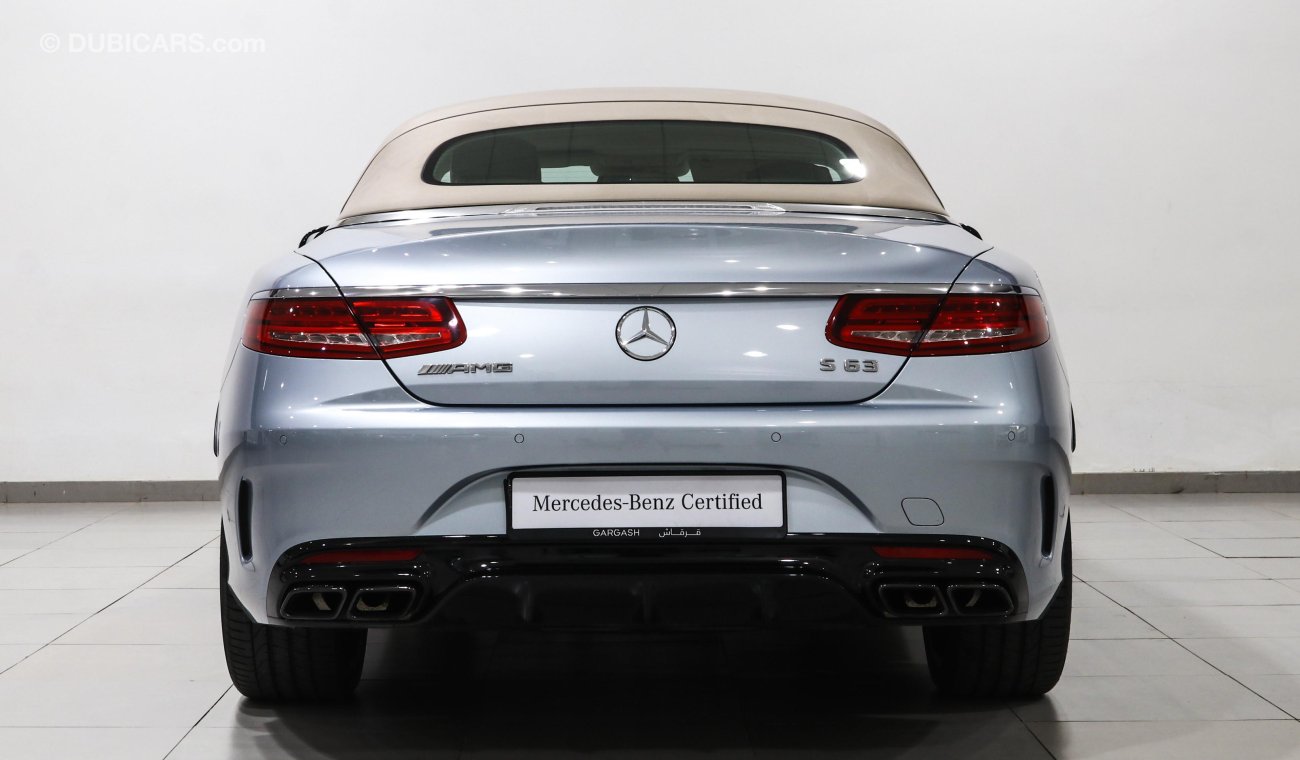 مرسيدس بنز S 63 AMG كوبيه 4 Matic