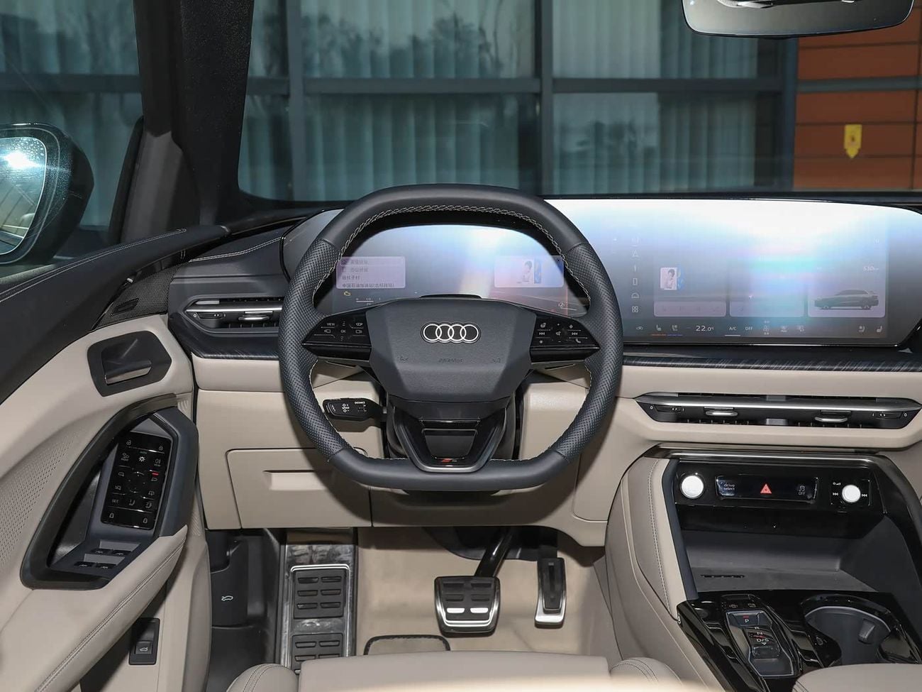 Audi Q5 Audi Q5L Intelligent Hybrid Premium Edition