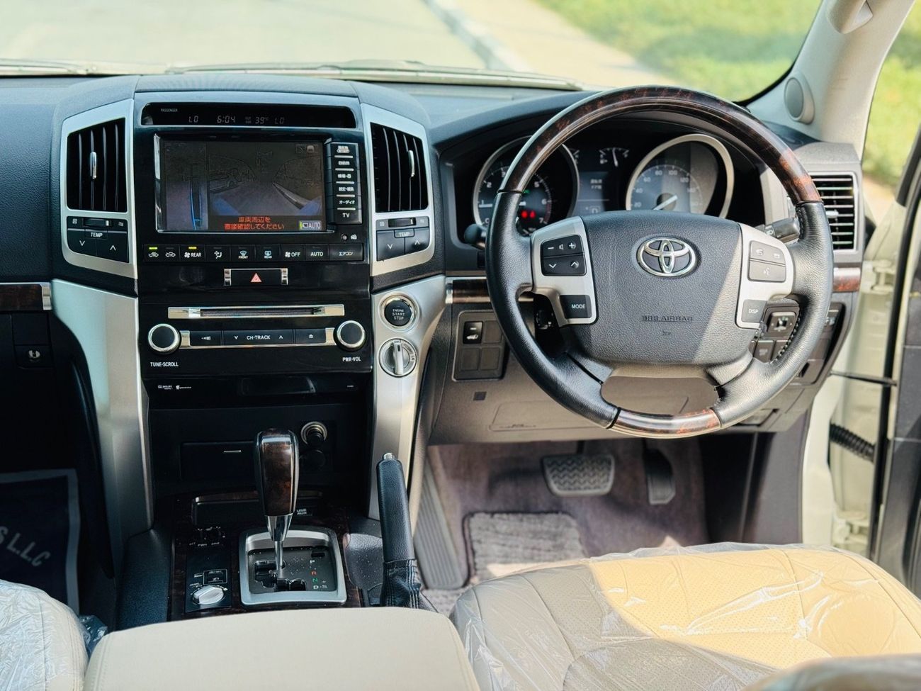 Toyota Land Cruiser Toyota Land Cruiser VXR RHD