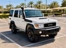 Toyota Land Cruiser 70