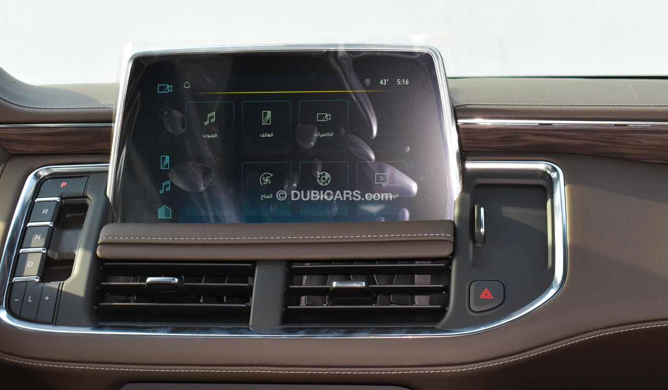 شيفروليه تاهو Z71 5.3L 4WD | 2022 | GCC Specs | For Export Only