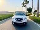 Nissan Kicks SL Banking facilities without the need for a first payment