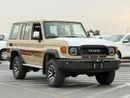 تويوتا لاند كروزر 70 LX 2.8L
