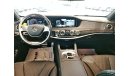 مرسيدس بنز S 550 Mercedes-Benz S 550