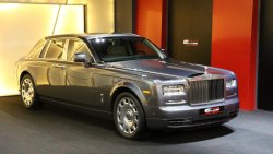 Rolls-Royce Phantom