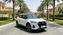Nissan Kicks SV 2024 | AED 769/Month | 0 DP | 30 Day Return | Warranty