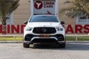 Mercedes-Benz GLE 63 S AMG Coupe 4MATIC+