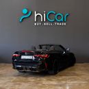 بي أم دبليو M4 Competition CS 3.0L