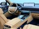 جينيسس GV80 ROYAL 2021 Genesis GV80 Royal, Warranty, Full Service History, Fully Loaded, Excellent Condition, GCC