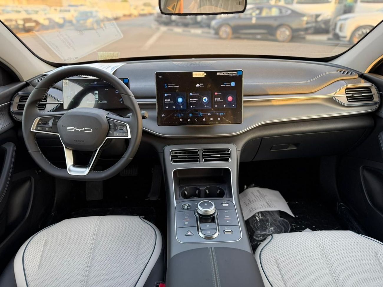 BYD Destroyer 05 BYD DESTROYER 05 DMI 55KM Luxury