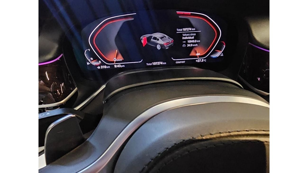 بي أم دبليو 730Li Std