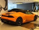 Lamborghini Huracan LP 610-4 Spyder | Japanese Specs