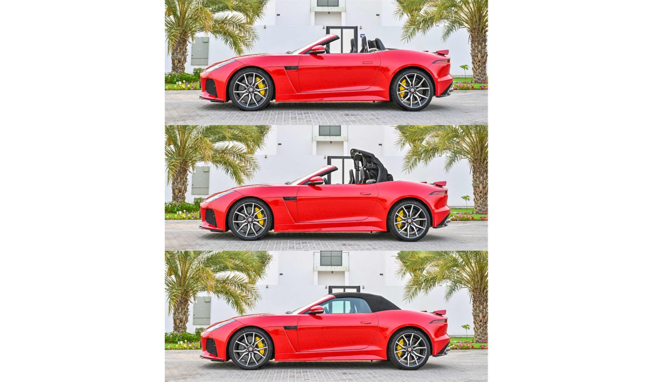 Jaguar F-Type SVR V8 | AED 7,030 Per Month | 0% DP | Brand New! | Fully Loaded!