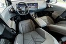 BMW X3 BMW X3 xDrive30L M-Sport 2025 Chinese Specs | Warranty