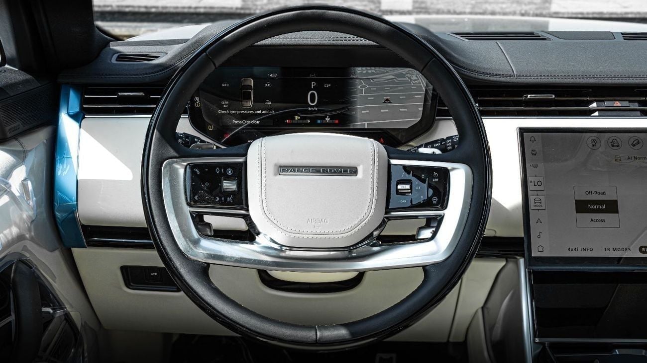 Land Rover Range Rover HSE P400 2026 Range Rover P400 | Charente Grey | 3.0L Mild-Hybrid | 400 PS | GCC Specs