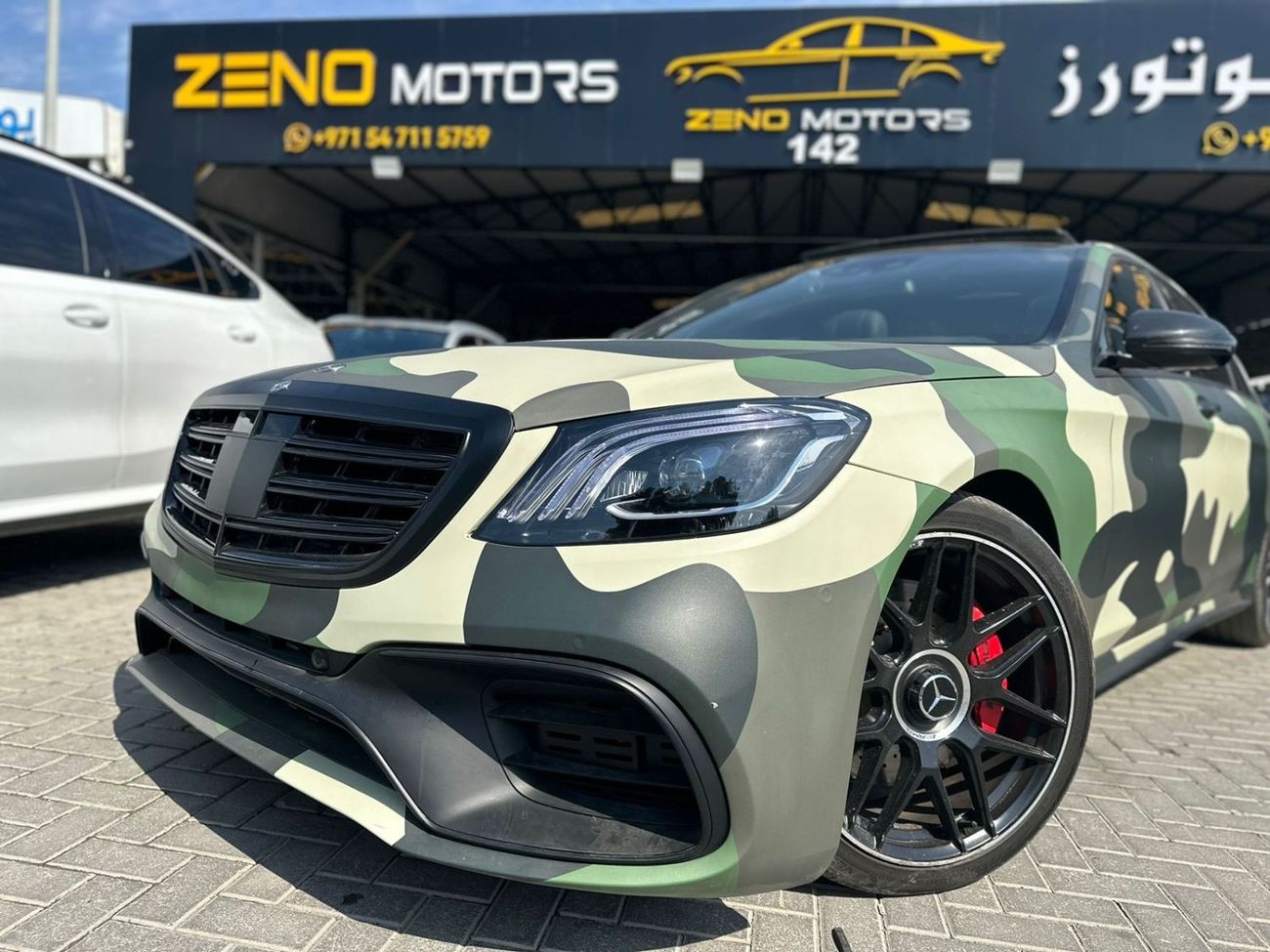 Mercedes Maybach S500 Maybach mercedes s500 maybach 2015