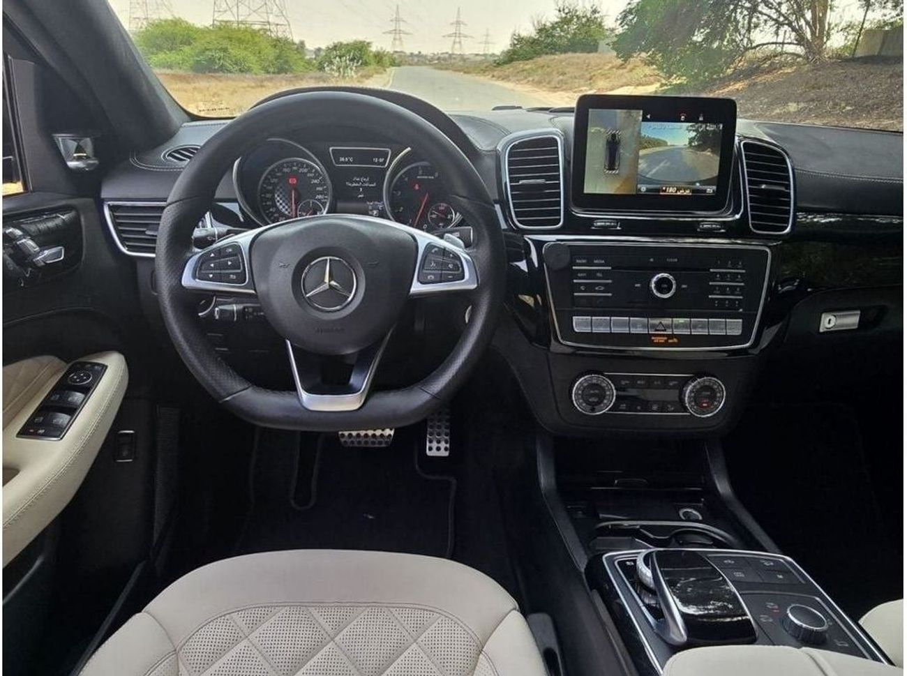 Mercedes-Benz GLE 43 AMG Coupe 3.0L GLE-43 AMG COUPE V6 BITURBO 2018 GCC //ORIGINAL PAINT //ACCIDENTS FREE