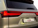 Lexus LX600 SIGNATURE AED 8,480 P.M | 0% DOWN PAYMENT | LEXUS LX600 | AGENCY WARRANTY & FULL AGENCY SERVICE HISTORY | 2025