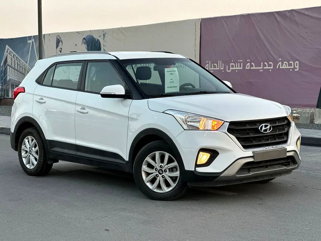 هيونداي كريتا هيونداي كريتا — | GCC