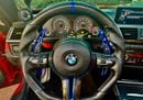 بي أم دبليو M440i جران كوبيه