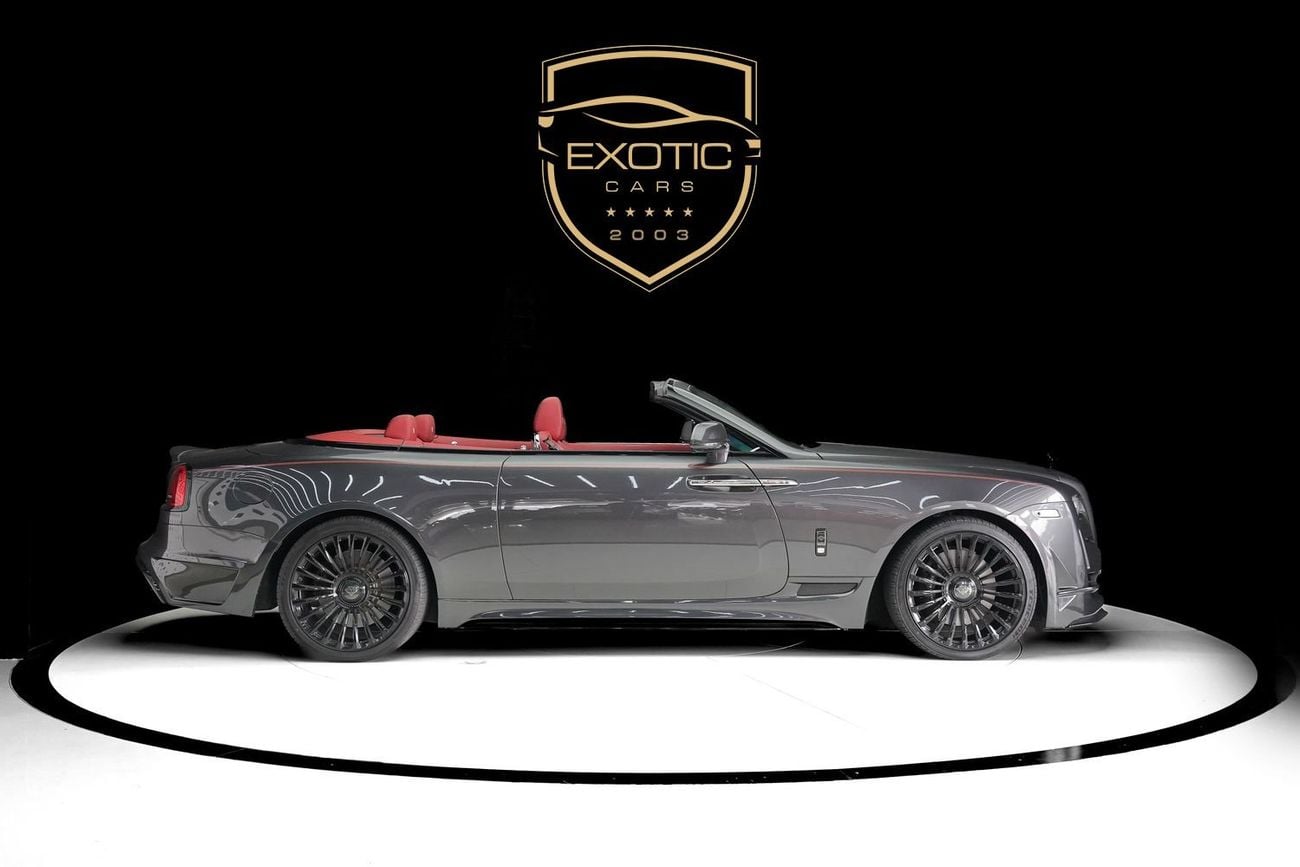 رولز رويس أونيكس Dawn