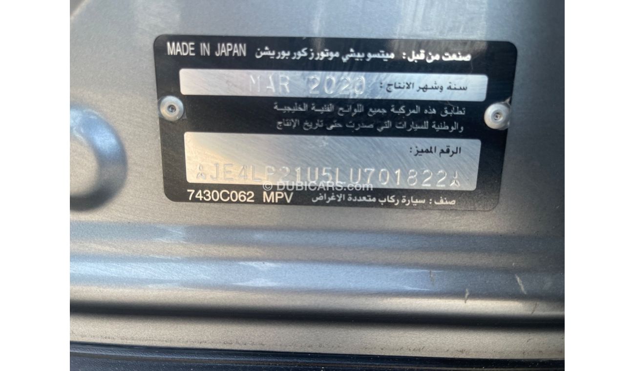 ميتسوبيشي ASX GLS تقديم تسهيلات بنكية دون الحاجة إلى دفعة اولى إلى زبائننا الكرام