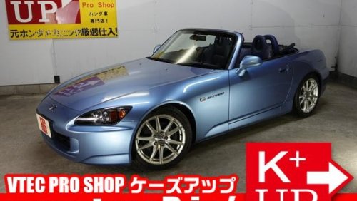 Honda S2000 AP1