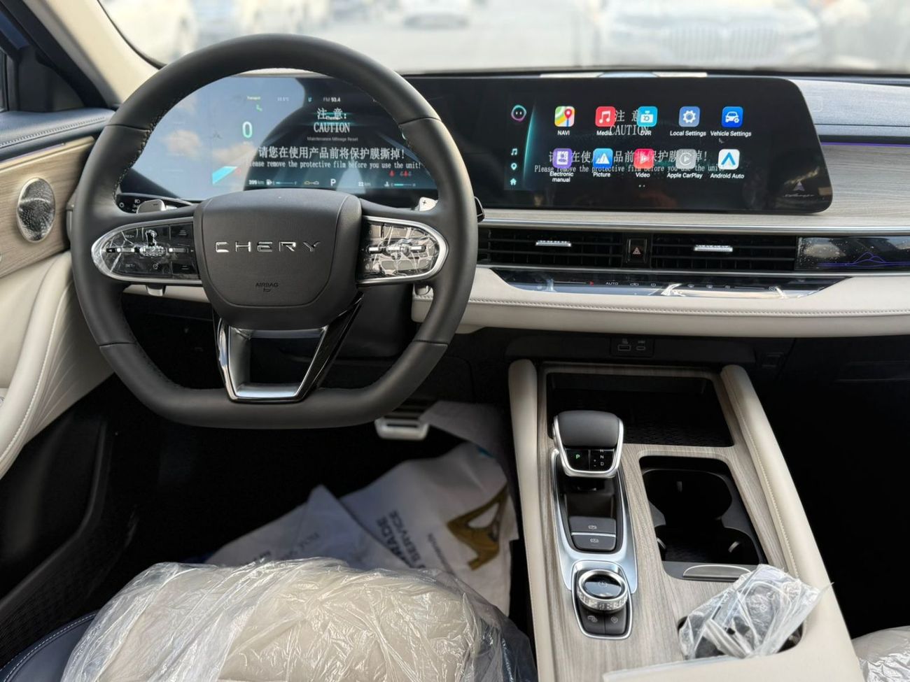 Chery Arrizo 8 CHERY ARRIZO 8 - FLAGSHIP 2.0L Turbo - GCC Specs - BRAND NEW 2024 MODEL