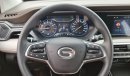 GAC GS4 GAC. GS4. 270T/ 1.5L T - 2022- SUV- PTR - A/T - GCC