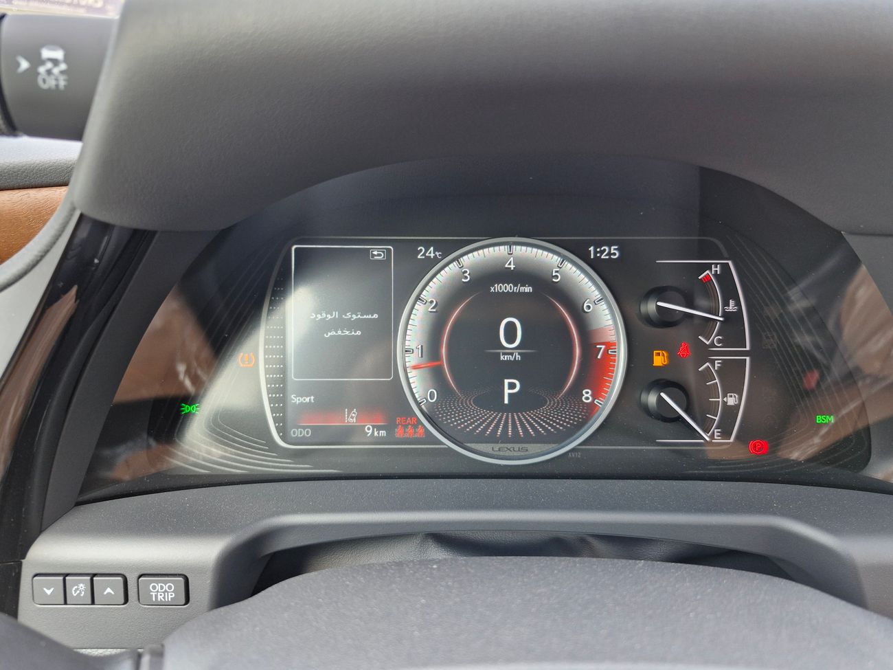 لكزس ES 350 ES350 Ultra Luxury 3.5L Petrol AT Full Brand New 0Km