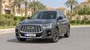 Infiniti QX55 ESSENTIAL 2023 | AED 1370/Month | 0 DP | 30 Day Return | Warranty | Service History
